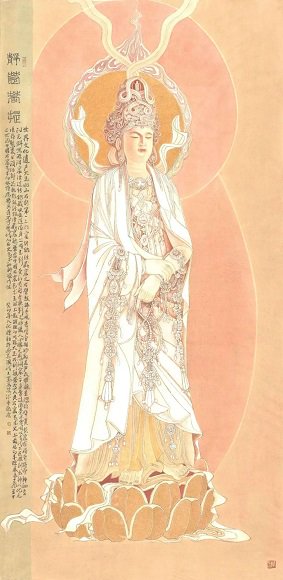 普贤菩萨,日月观音,玉印观音,大势至菩萨……谭韵笔下的大足石刻造像