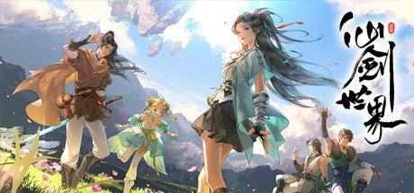 中手游《仙剑世界》上线 Steam,PC 端、移动端、云端互通_新浪科技_新浪网