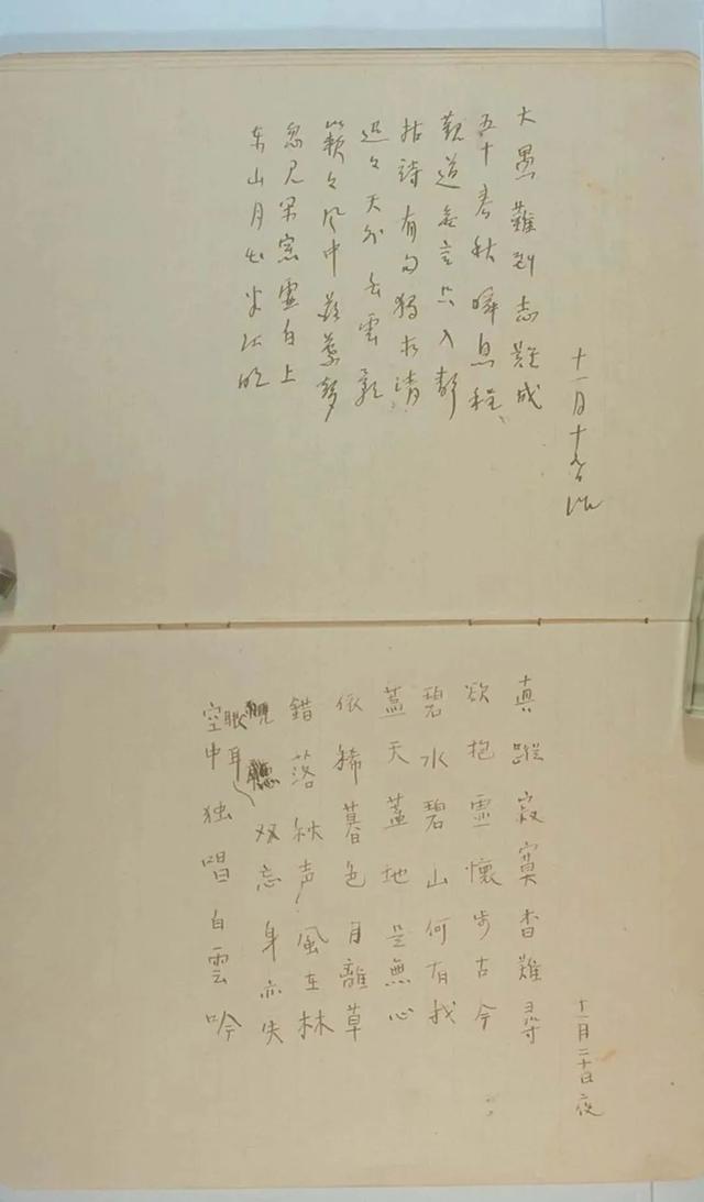 好书·推荐|夏目漱石_新浪财经_新浪网