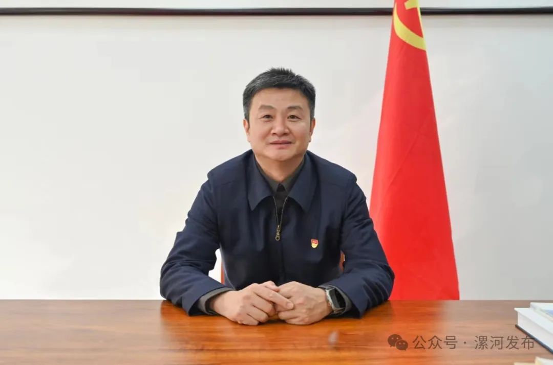 2024召陵区这么干!|漯河市_新浪财经_新浪网