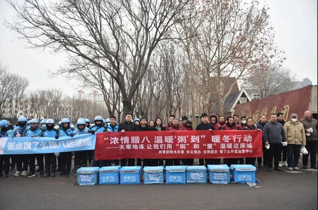 衡水快餐市场的最新动态