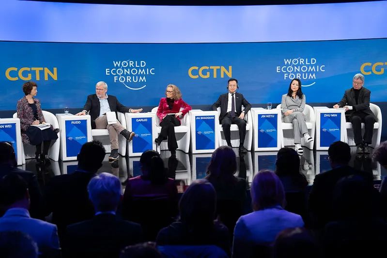 2024冬季达沃斯|1月17日亮点回顾