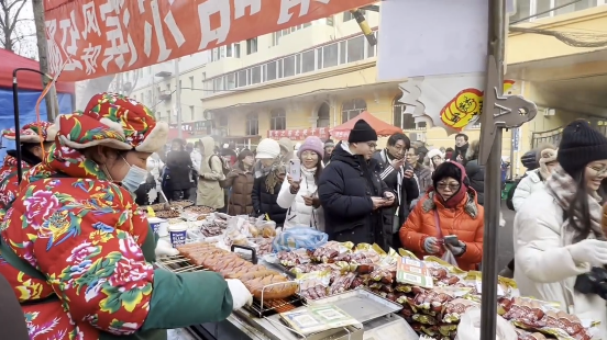 冰雪春天 | “尔滨”红专街早市的这些事,你知道吗?_新浪新闻