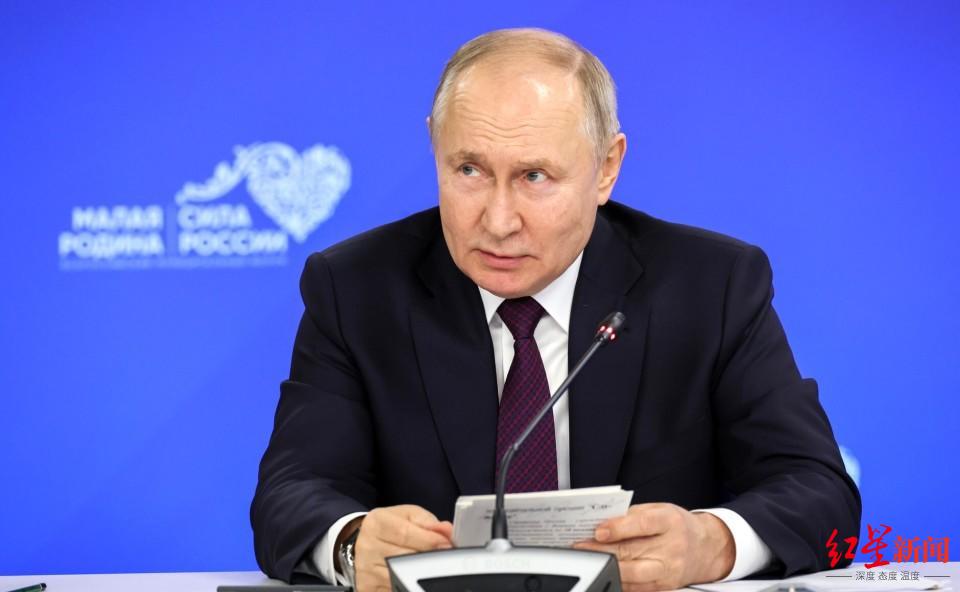 ▲俄罗斯总统普京在其国内一次会议上讲话 