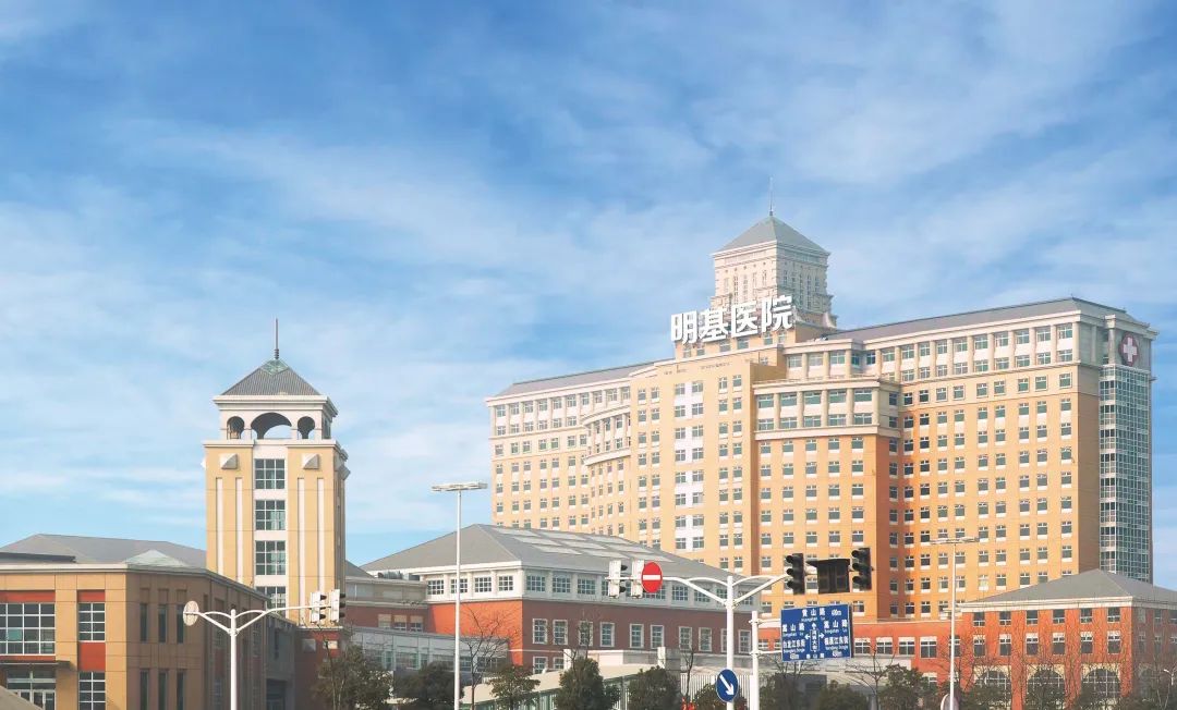 南京明基医院/来源佳世达官网