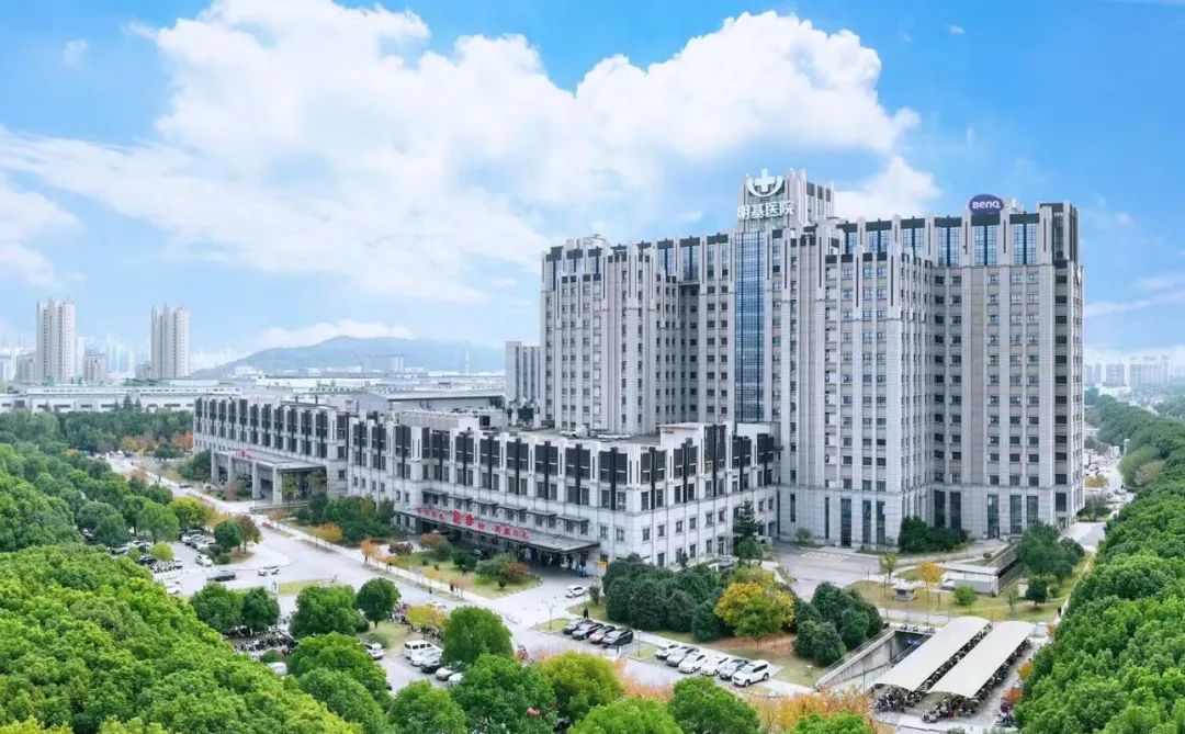 明基医院,拟赴香港上市_新浪财经_新浪网