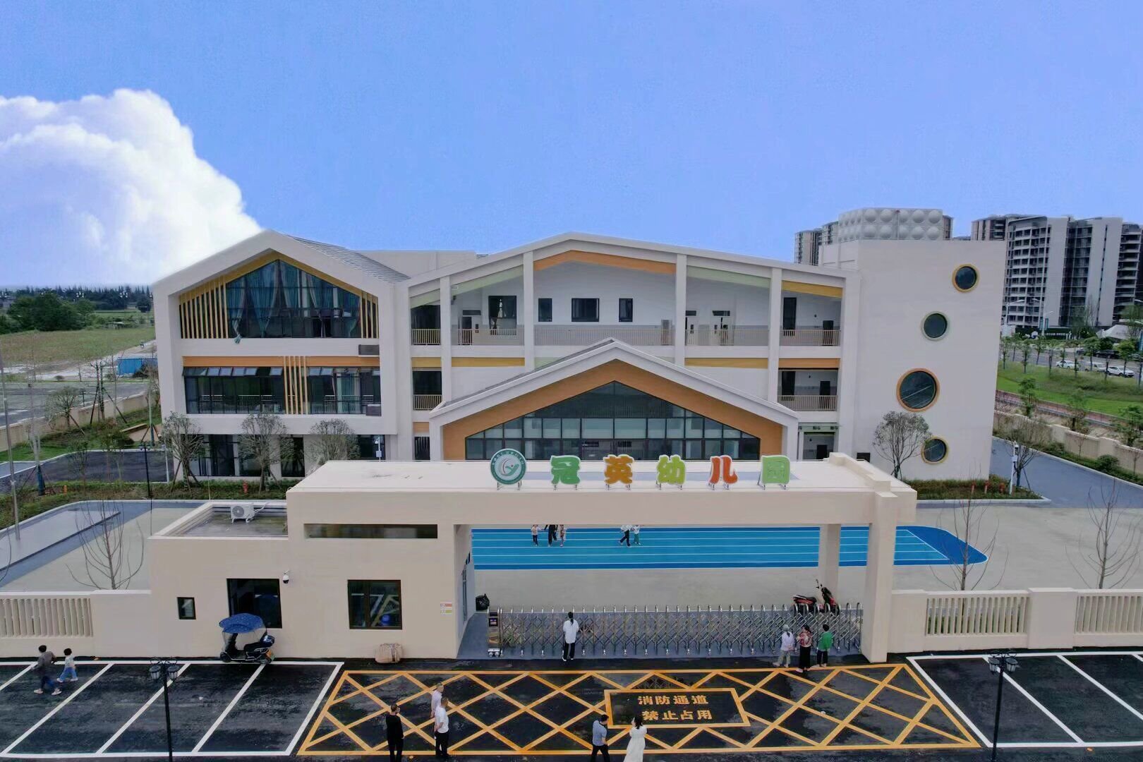 乐山市五通桥区冠英镇幼儿园.园方供图