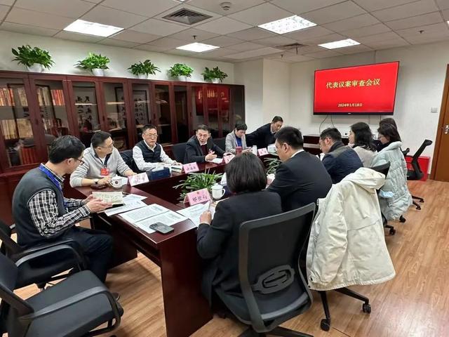区十七届人大五次会议收到议案3件,建议202件|刘洋_新浪财经_新浪网