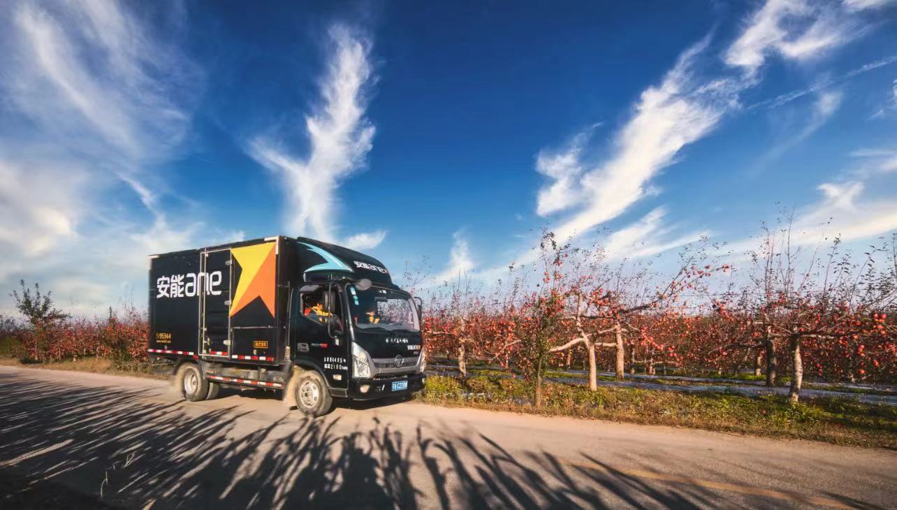 2023年业绩是安能物流对外宣布转型以来公开的首个全年业绩 图片来源