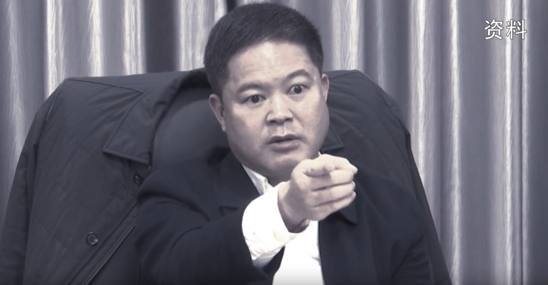 刘文新(来源:贵州省纪委监委网站视频画面)