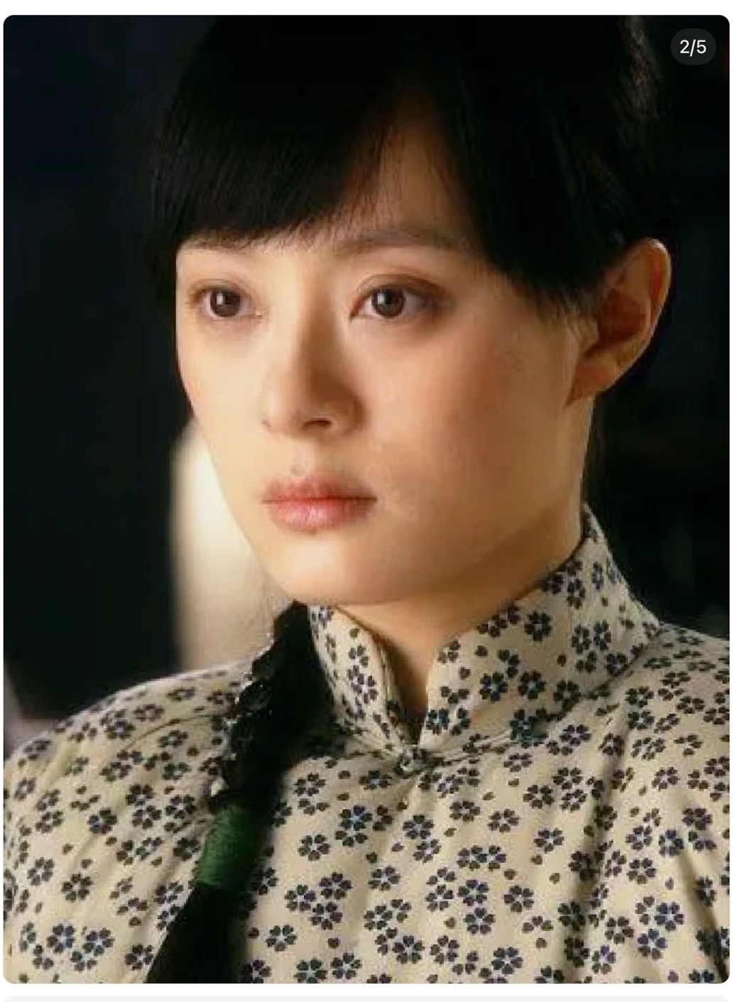 孙俪脸部状态最好的时候,应该是她二十几岁,参演电视剧《小姨多鹤》的