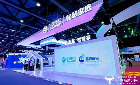 中国移动智慧家庭中心高管李圣华揭秘2022年从抚州移动总经理提拔