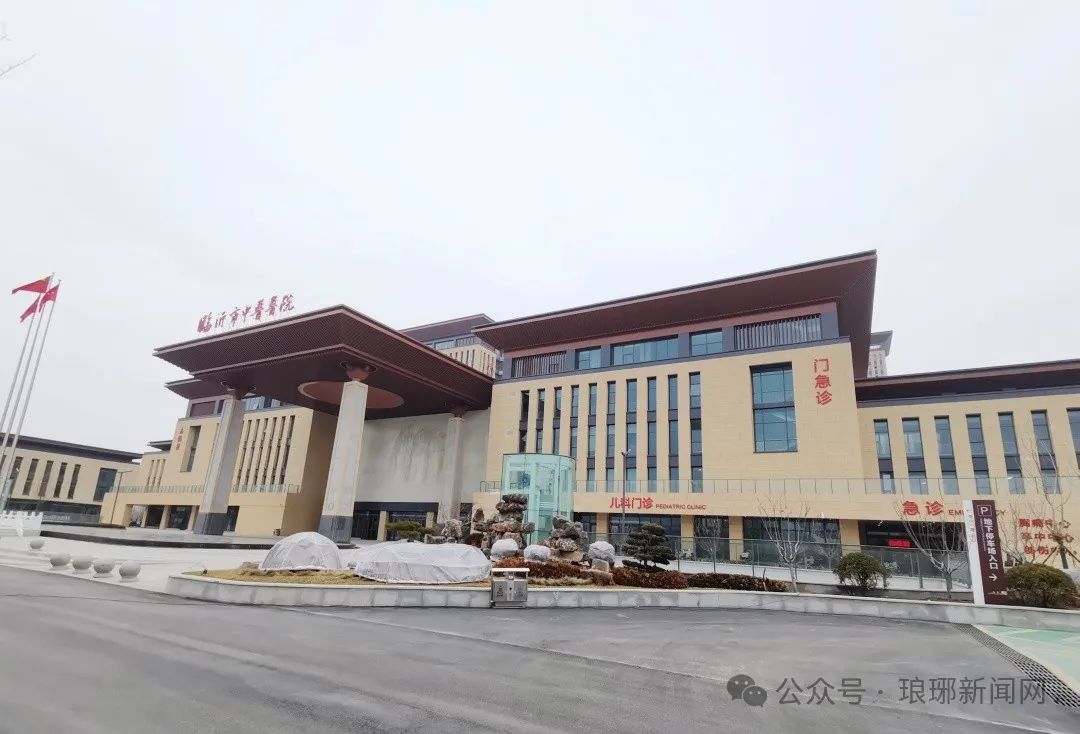 关于北京中医医院、网上代挂专家号，在线客服为您解答中医科的信息