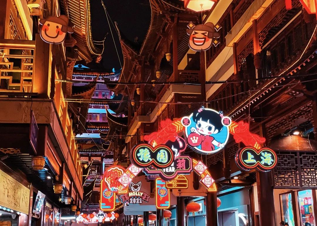 2021年上海豫园灯会|图虫创意 供图