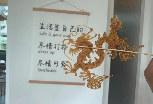 △区级非遗-云间糖画制作技艺