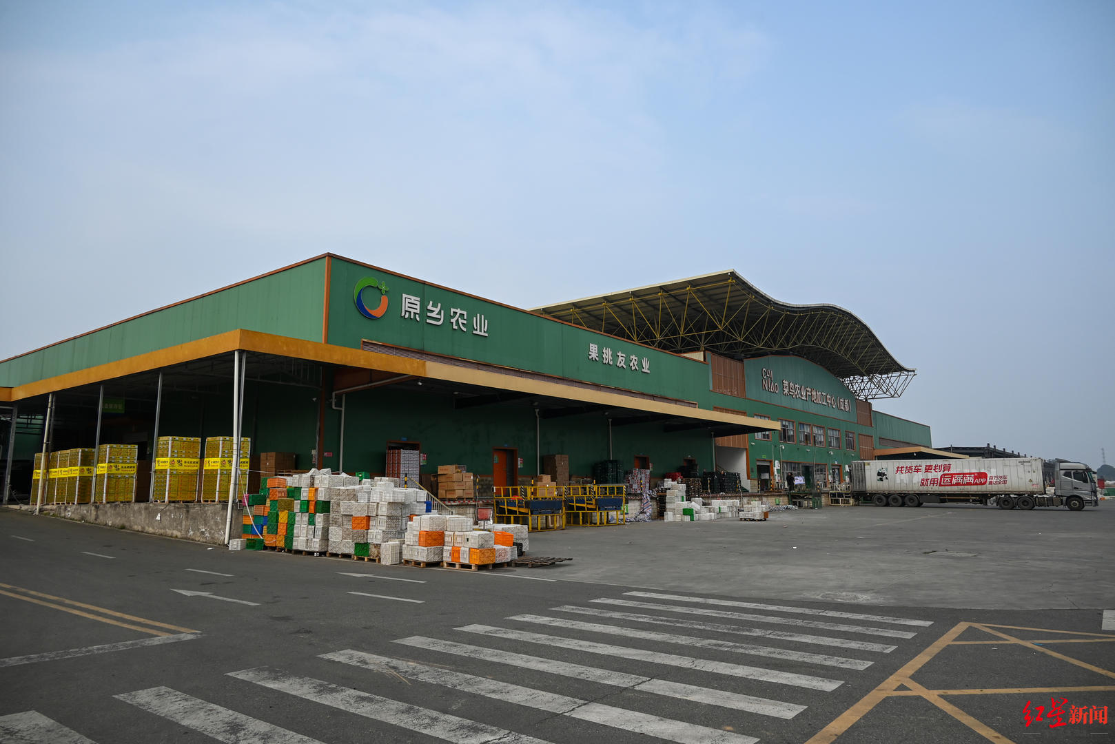 蒲江原乡现代农业有限公司