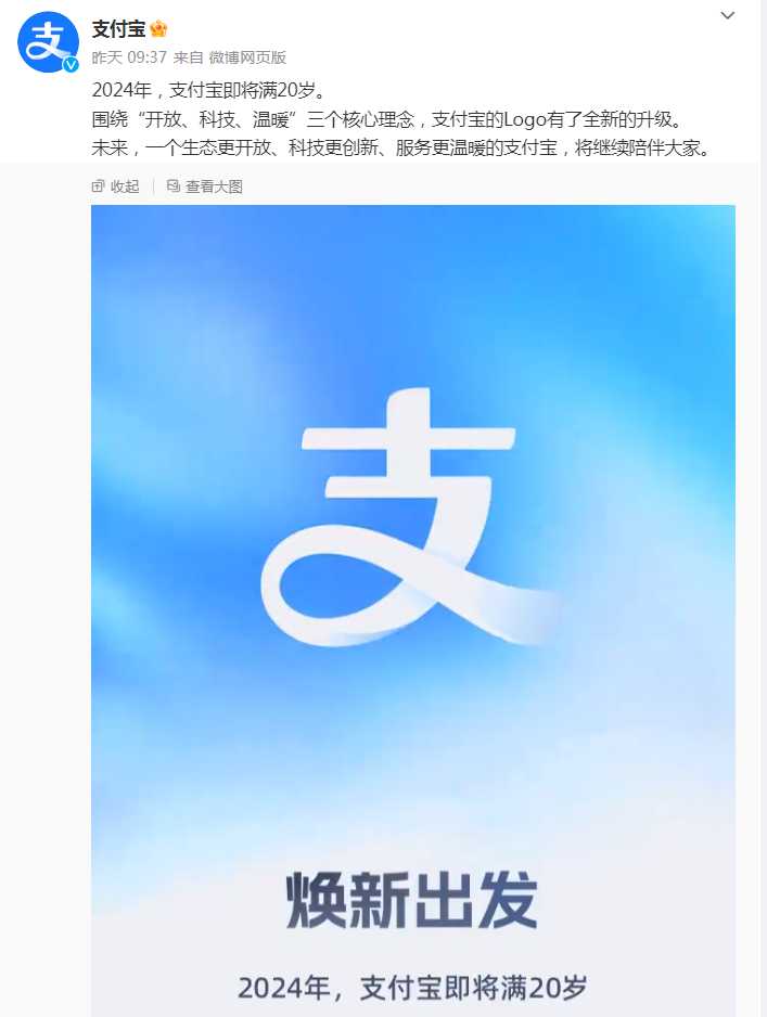 币安Binance怎么使用支付宝买比特币？支付宝买币安全吗？