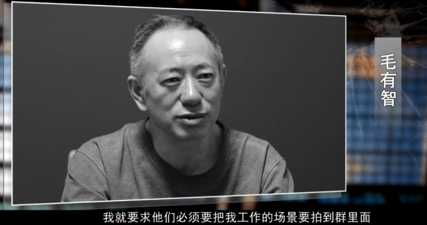 落马县委书记大搞形式主义,曾要求下属每天7点起床穿迷彩跑操|毛有智