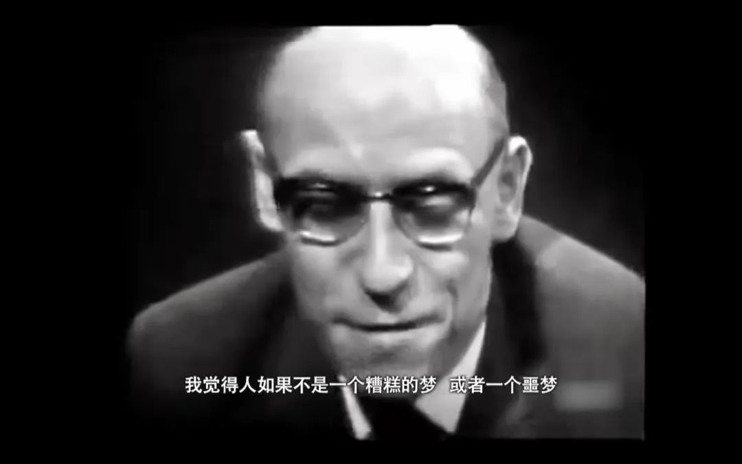米歇尔·福柯的多重面孔|福柯的生死爱欲_新浪财经_新浪网