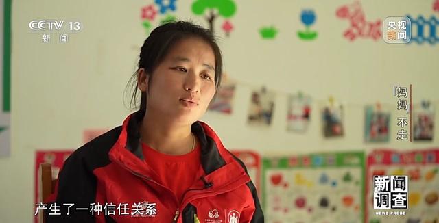 合约期满童伴妈妈项目能否继续下去