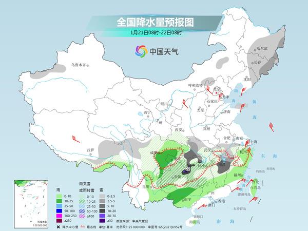 寒潮大举南下 我国中东部将迎剧烈降温 南方多地暴雪来袭