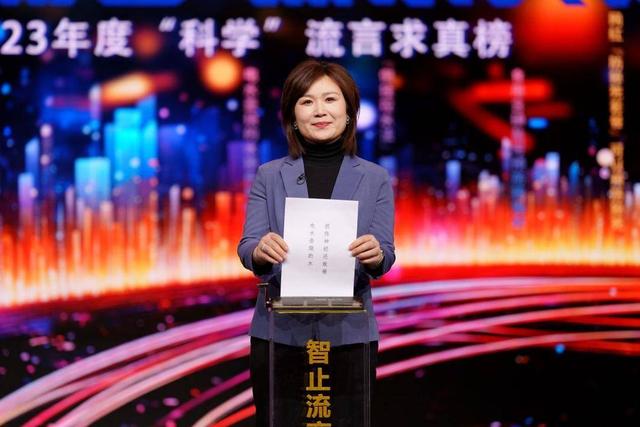 图:张梅粉碎"电水壶烧的水会损伤神经并致癌"流言