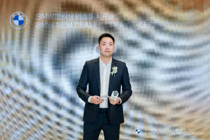 通源集团总裁臧侃.宝马汽车供图 华龙网发