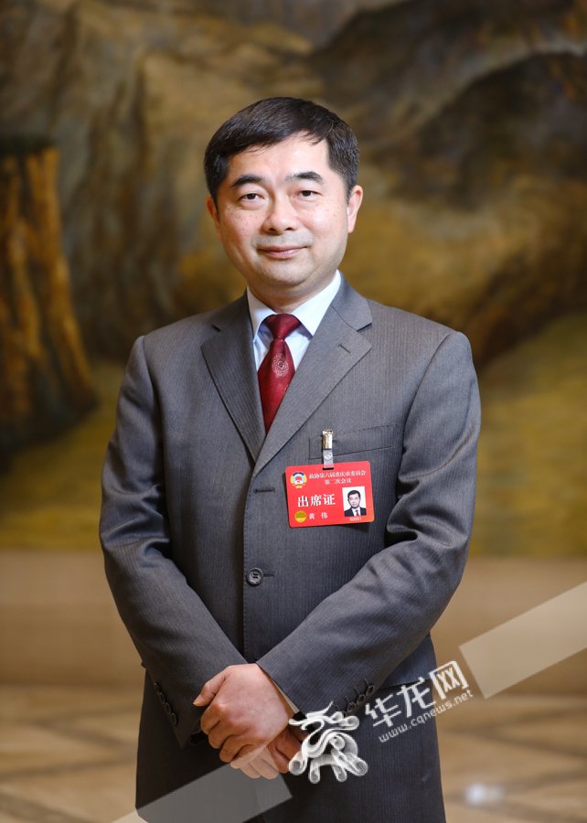 委员请提案 | 黄伟:重庆应利用支线机场建设无人机物流配送中心