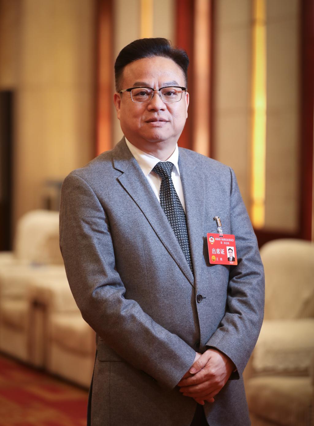 重庆市嘉通机动车检测集团有限公司董事长王欣