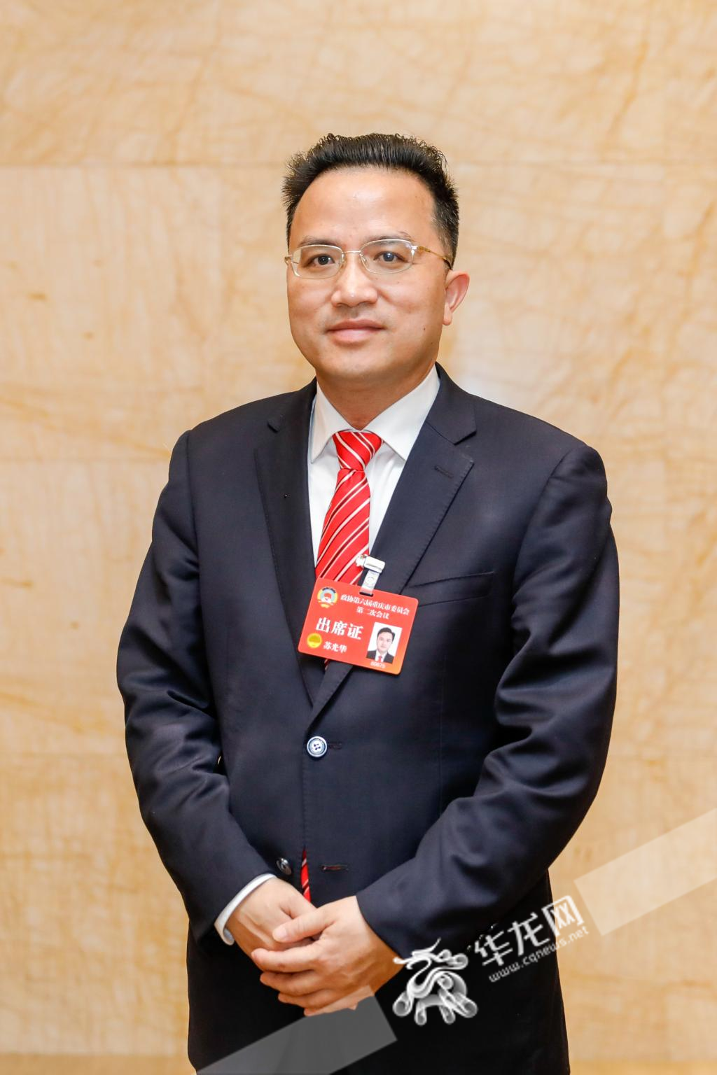 重庆市政协委员，民盟市委会委员、彭水县民宗委主任苏光华。华龙网记者 石涛 摄