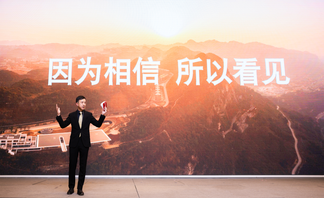 郎酒股份总经理汪博炜