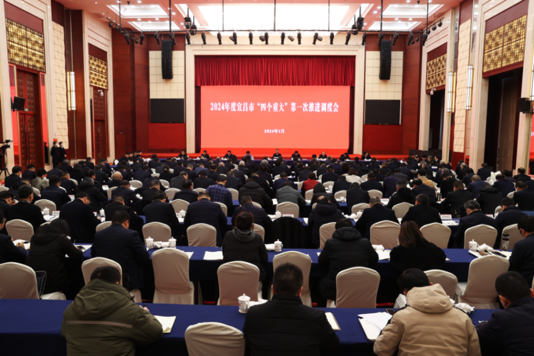 2024年宜昌市区人口_宜昌新闻(宜昌最新规划!涉及这个区,人口规模11.4万人!)(2)