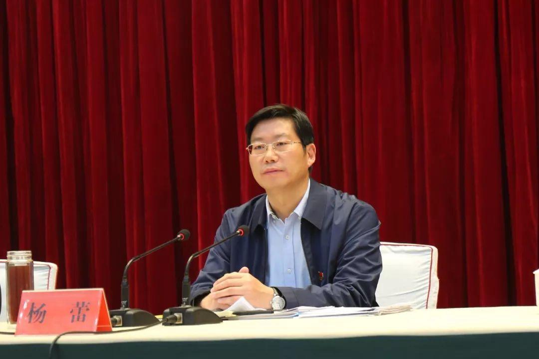 河南省民政厅副厅长杨蕾被查上月还曾公开露面曾任信阳市纪委书记