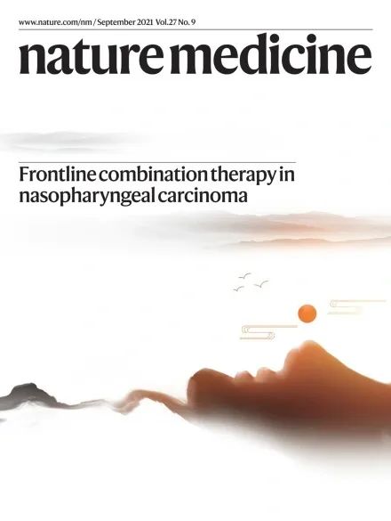 ▲《自然-医学》（《Nature Medicine》）杂志当期封面