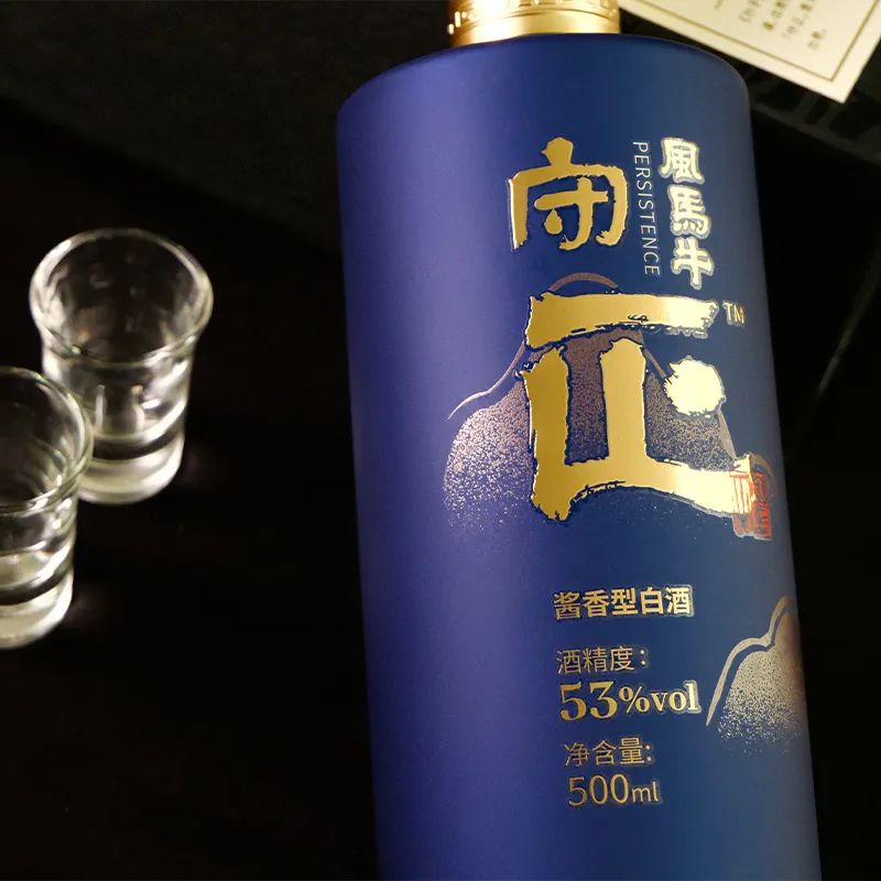 馮叔親推!風馬牛「守正酒」醬香濃郁,宜禮宜藏!|高__