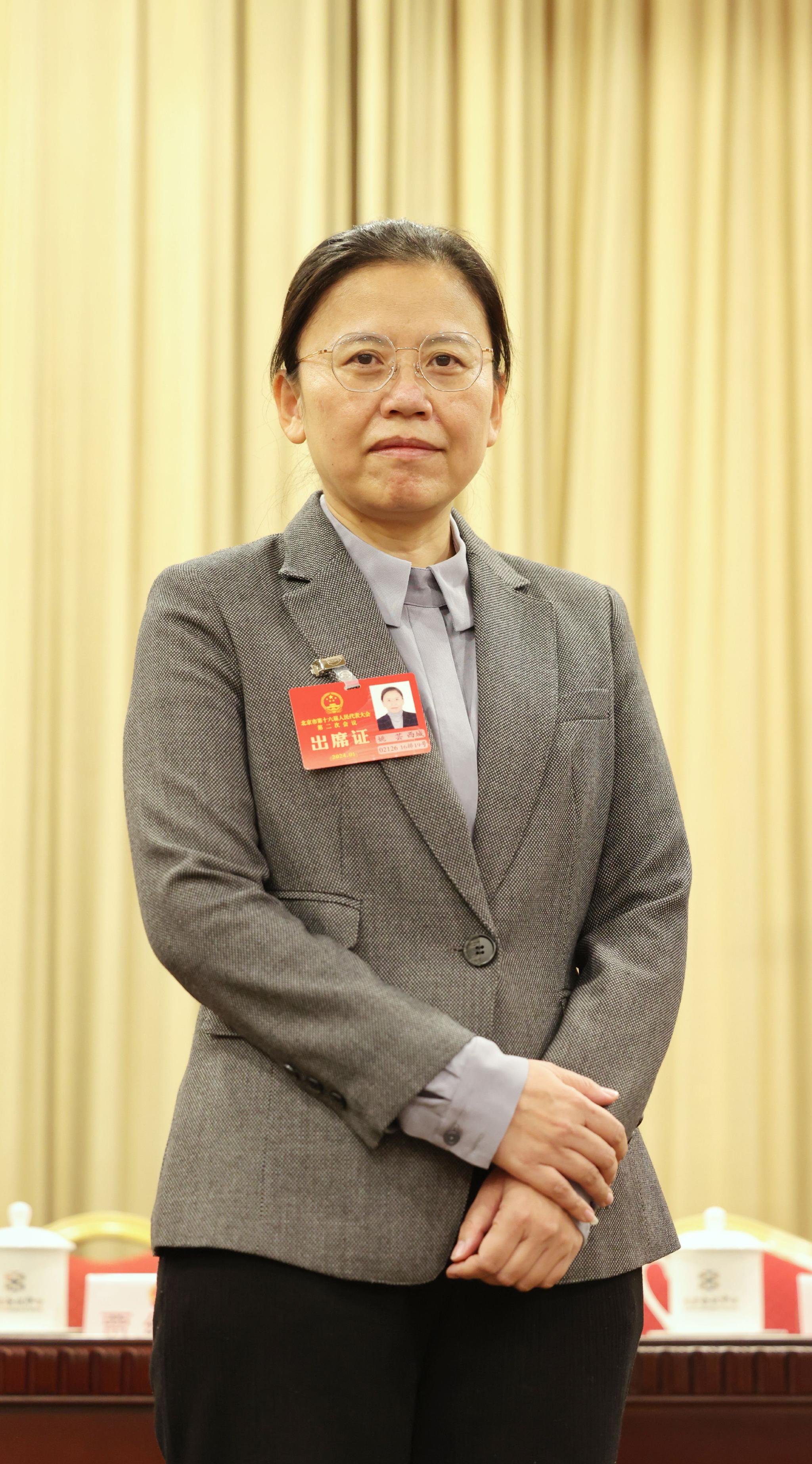 北京市人大代表姚芸:建议寒暑假期间面向中小学师生开展文化专场活动