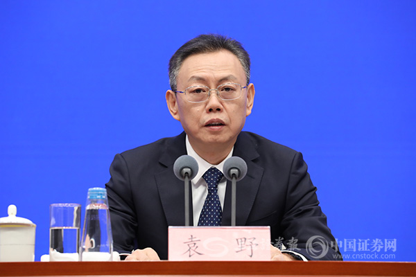 霖)国务院国资委副主任袁野在1月24日举办的国新办新闻发布会上介绍