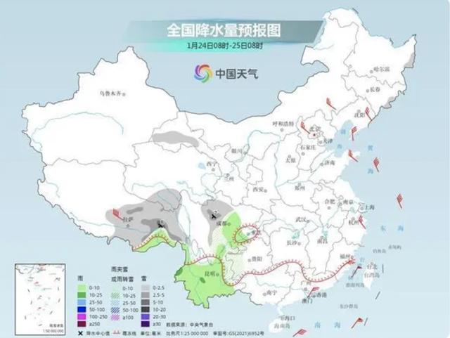 全国降水量预报图.(图源:中国天气)
