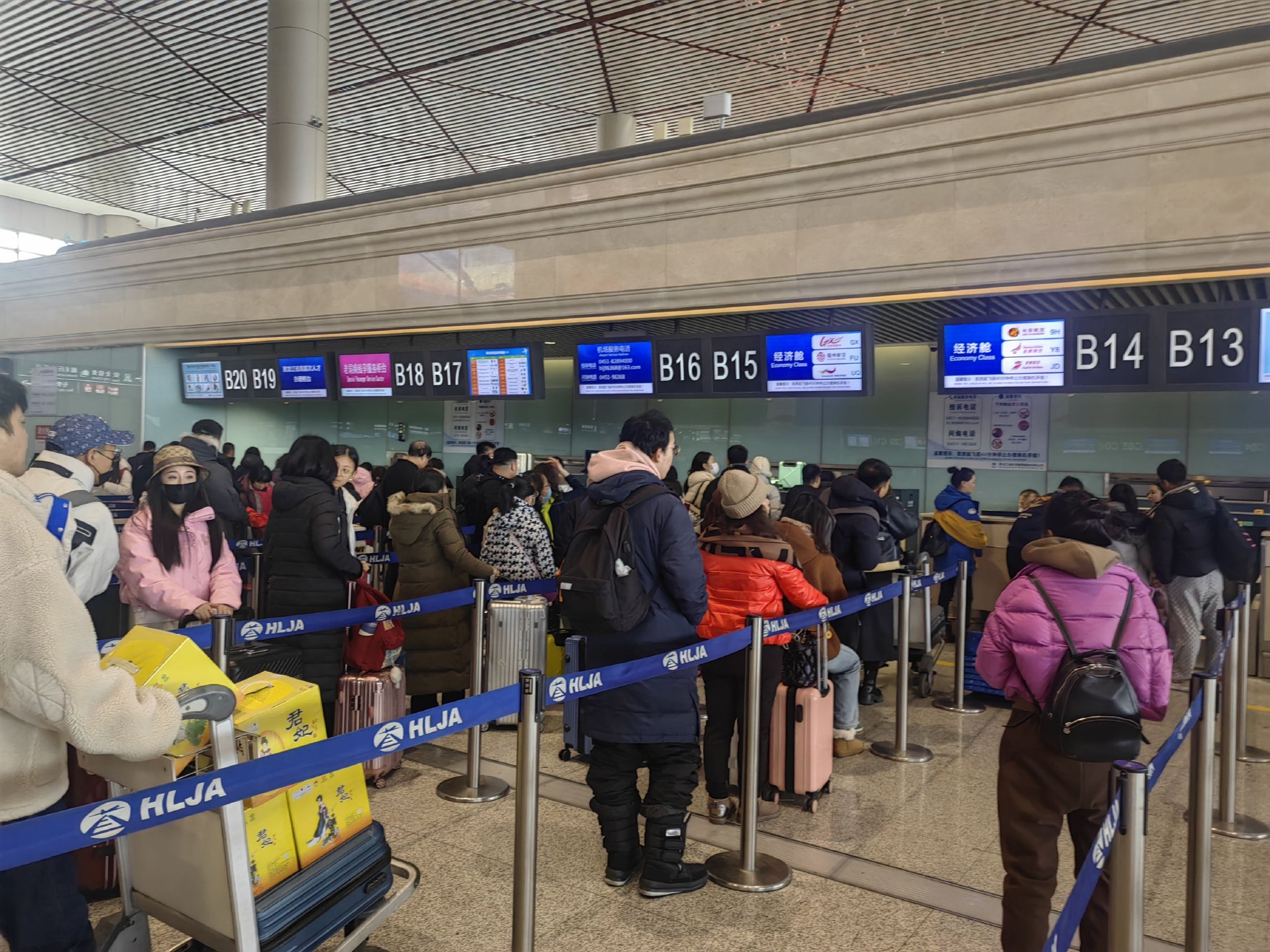 春运将启 哈尔滨机场预计运送旅客289.5万人次