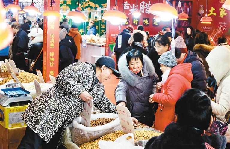 市商务局主办,西安旭峰丝路会展有限公司承办的"2024陕西省新春年货