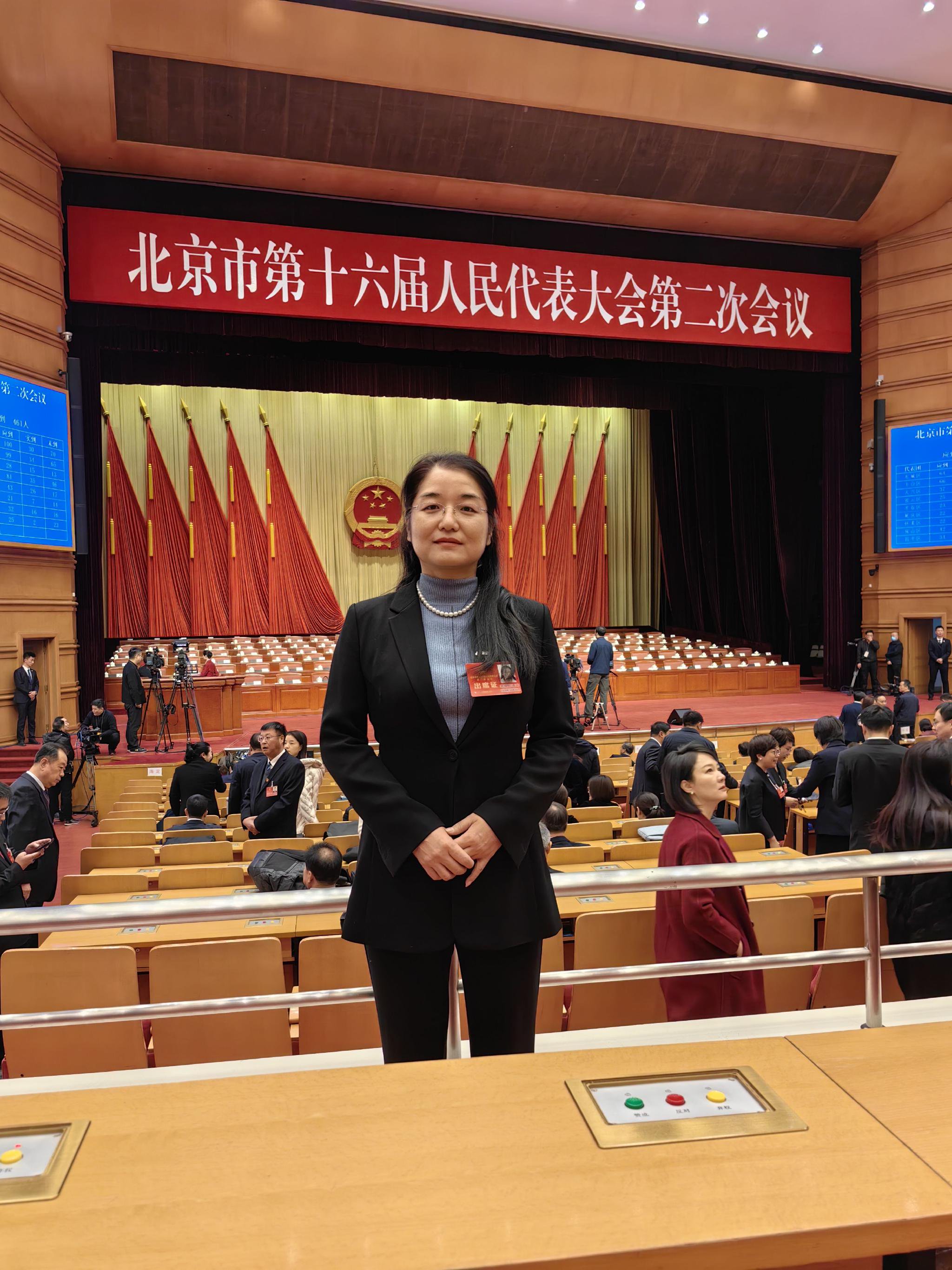北京市人大代表,生态环境部环境与经济政策研究中心研究员殷培红.