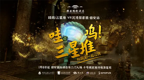 （来源：News快报）