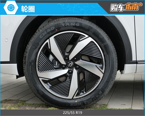 推荐125 Pro 长安启源Q05购车指南