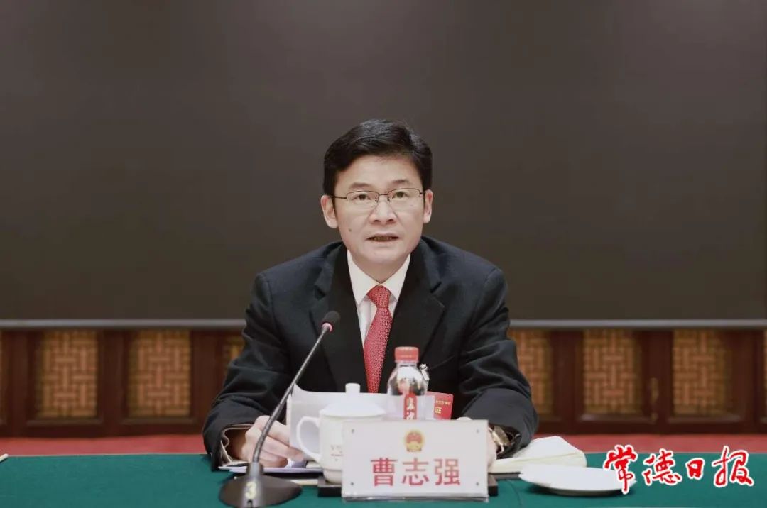 市委书记曹志强主持会议