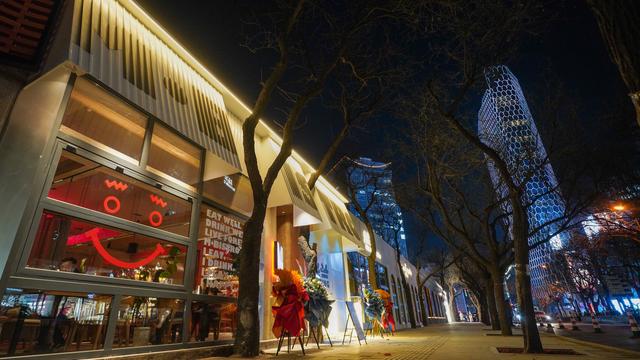 朝阳区三里屯路漫享街区焕新亮相,部分商户全天候经营