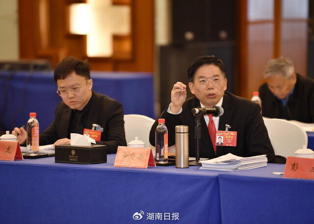 清新会风扑面来②丨清清爽爽开会,认认真真履职|全媒体_新浪财经_新浪