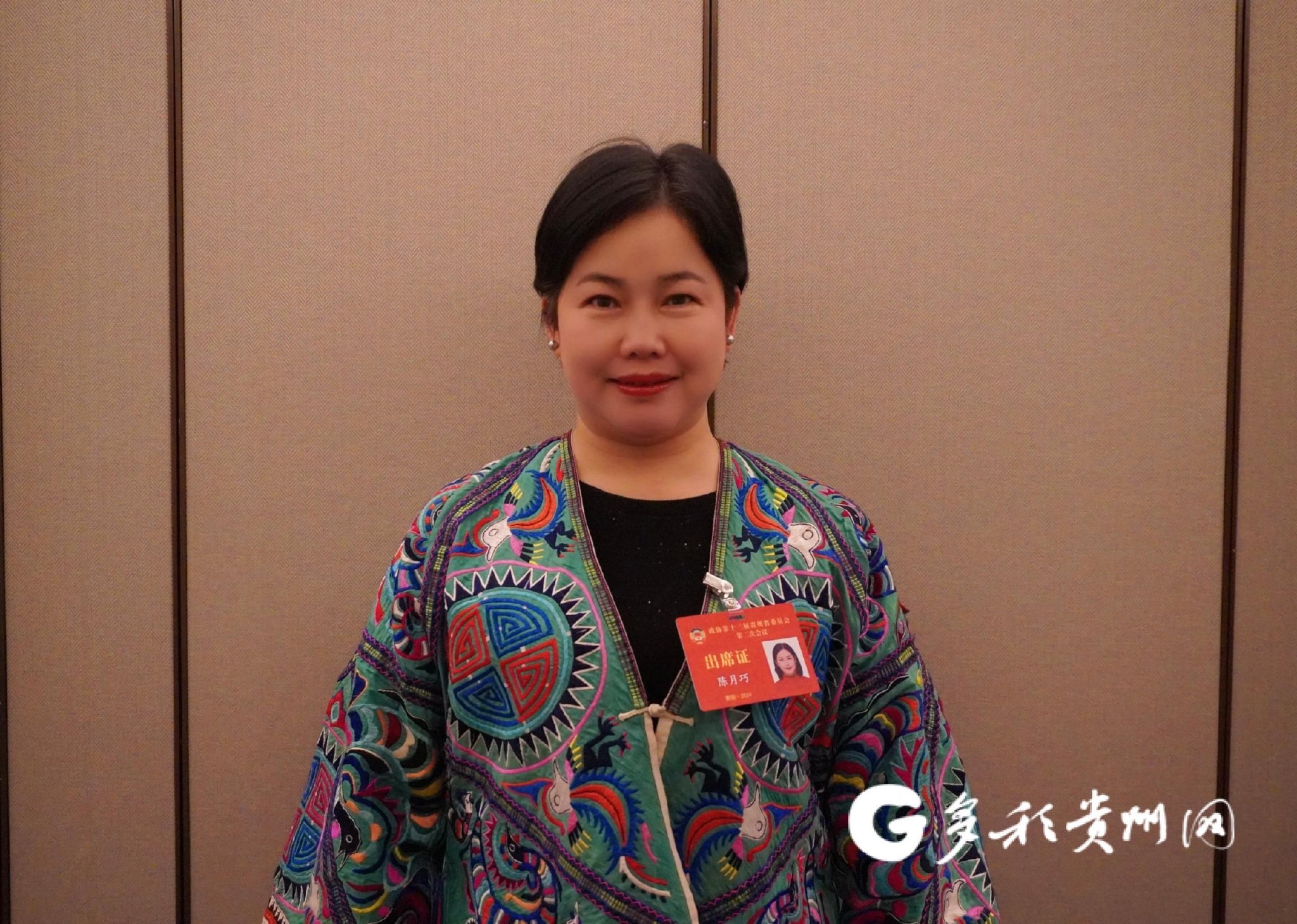 【两会·黔言】陈月巧委员:利用专业博物馆资源 强化