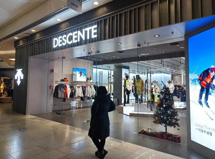 户外运动品牌迪桑特门店.(中国商报记者 王怡菲/摄)
