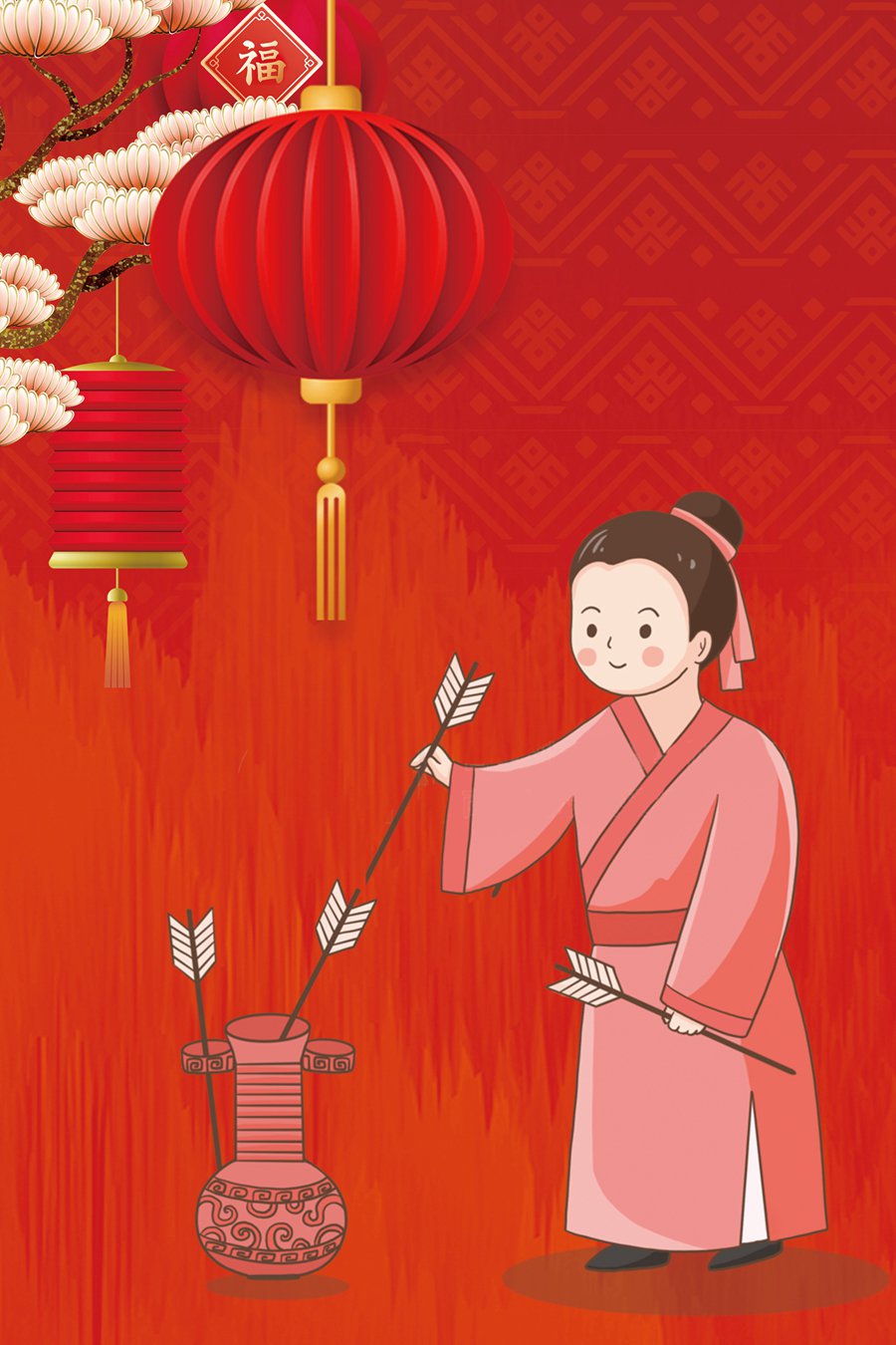 东方非遗丨投壶,猜灯谜……"趣玩非遗"迎春游园等你来!_新浪财经_新浪