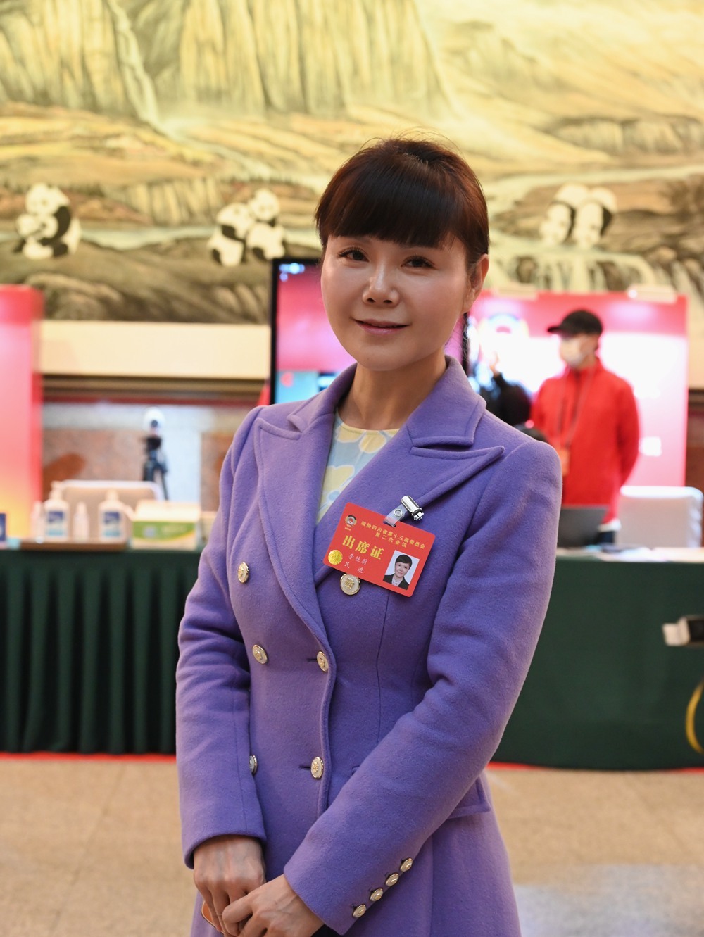 四川省政协委员李佳蔚:四川要优化碳产品,参与碳交易